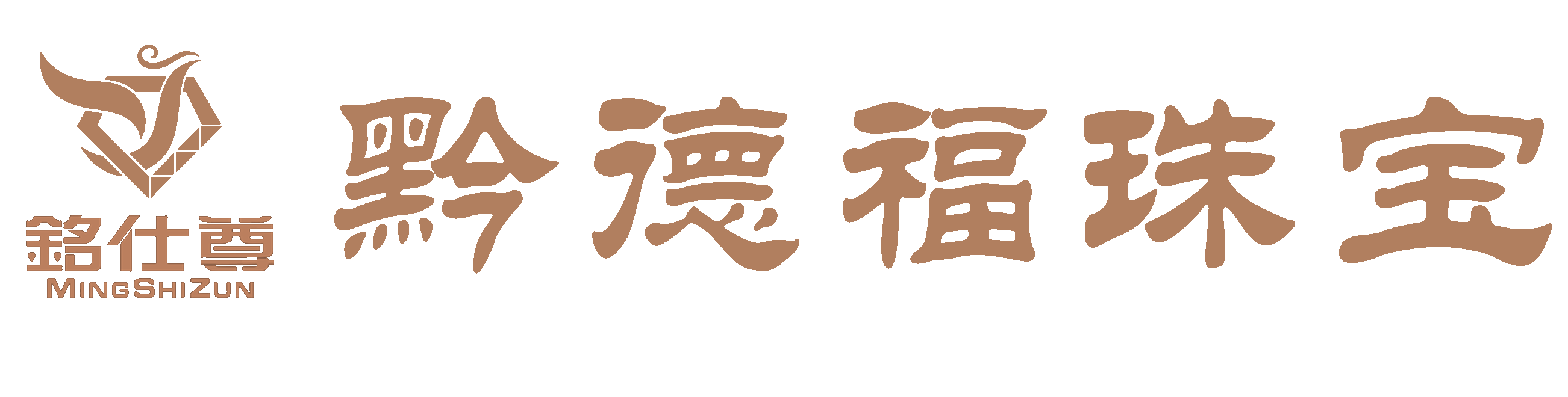 成都健铭移动应用销售有限公司